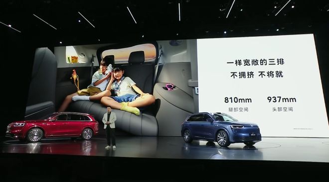 _新车买什么保险便宜_e100智行版和智享版