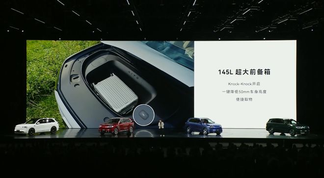 e100智行版和智享版_新车买什么保险便宜_