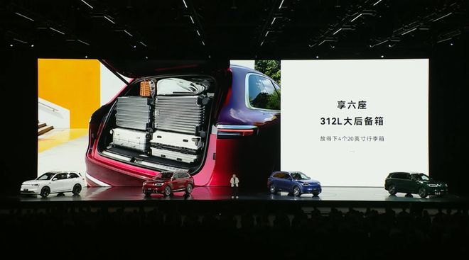 _e100智行版和智享版_新车买什么保险便宜