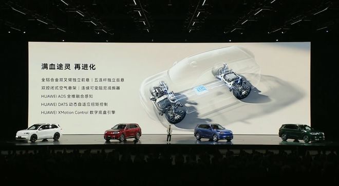 新车买什么保险便宜__e100智行版和智享版