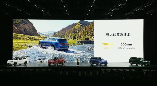 新车买什么保险便宜__e100智行版和智享版