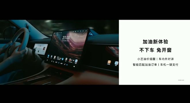 新车买什么保险便宜_e100智行版和智享版_