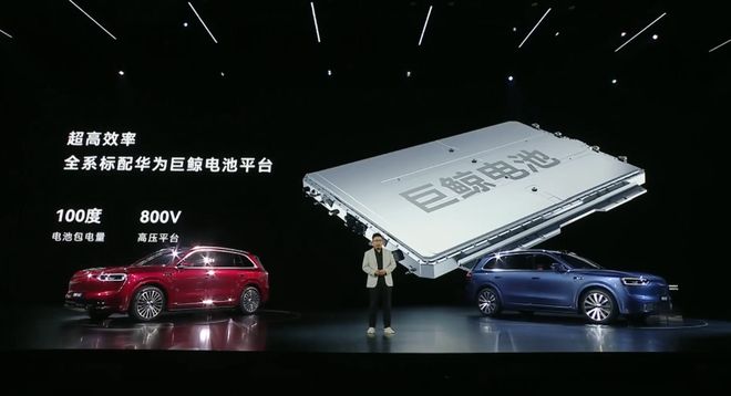 新车买什么保险便宜__e100智行版和智享版