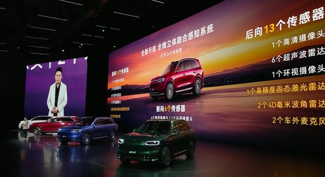 新车买什么保险便宜__e100智行版和智享版