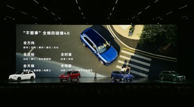 _新车买什么保险便宜_e100智行版和智享版