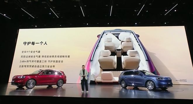 _e100智行版和智享版_新车买什么保险便宜