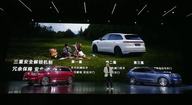 _e100智行版和智享版_新车买什么保险便宜