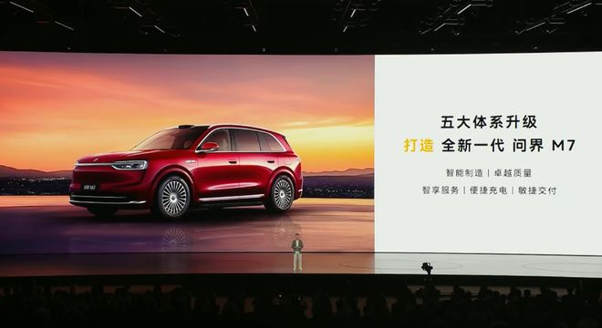 新车买什么保险便宜__e100智行版和智享版