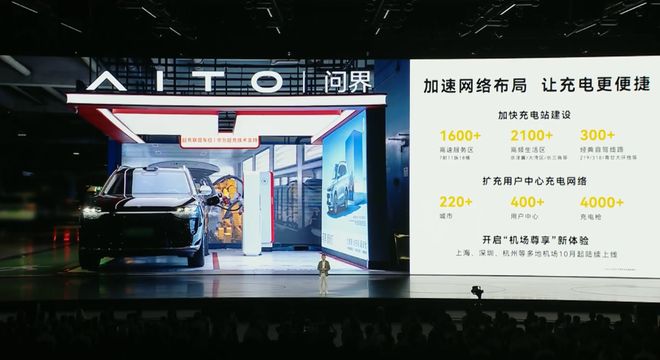 _新车买什么保险便宜_e100智行版和智享版