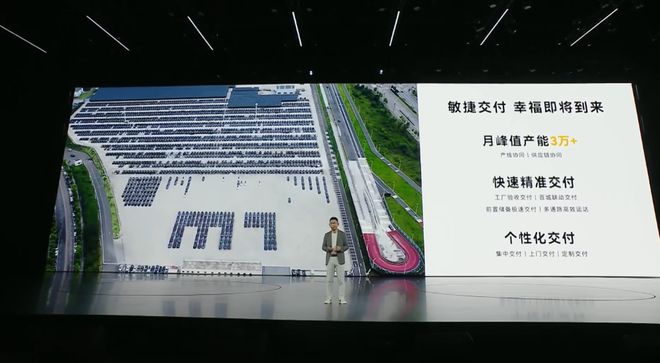 e100智行版和智享版_新车买什么保险便宜_