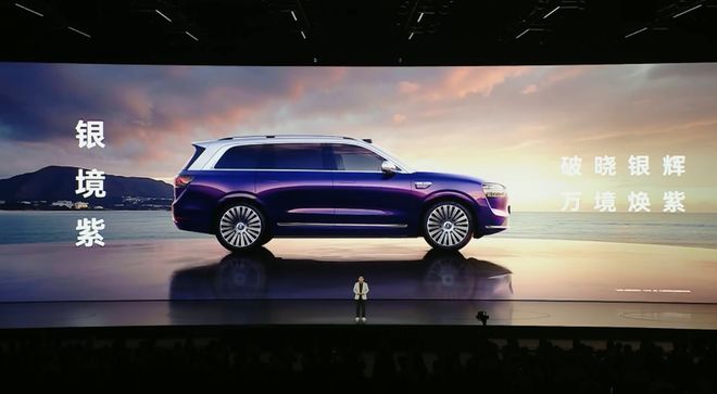 e100智行版和智享版__新车买什么保险便宜