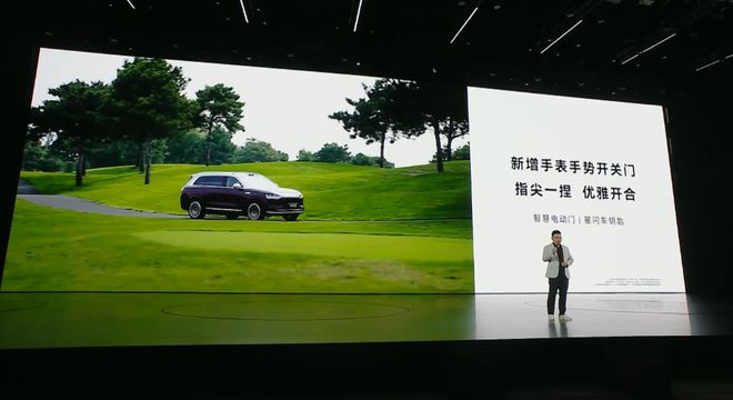 新车买什么保险便宜__e100智行版和智享版