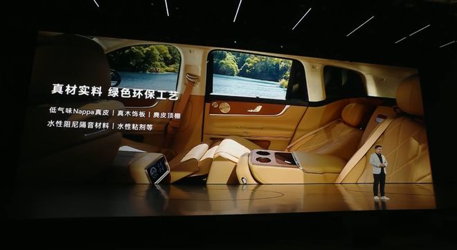 e100智行版和智享版__新车买什么保险便宜