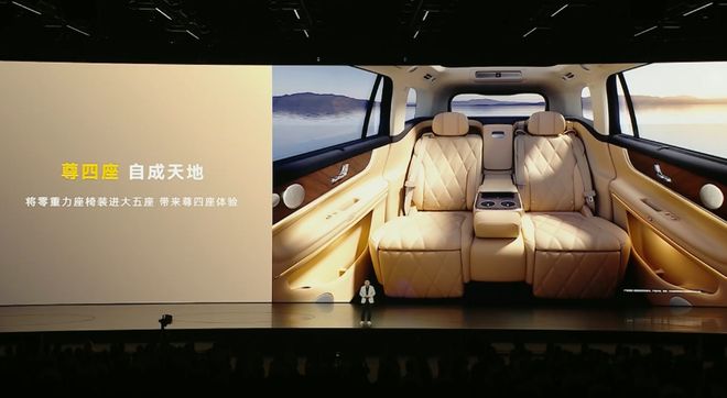 新车买什么保险便宜_e100智行版和智享版_