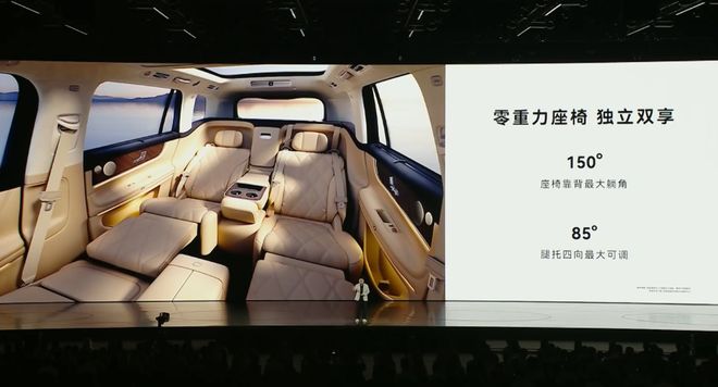 _e100智行版和智享版_新车买什么保险便宜