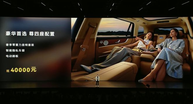 新车买什么保险便宜__e100智行版和智享版