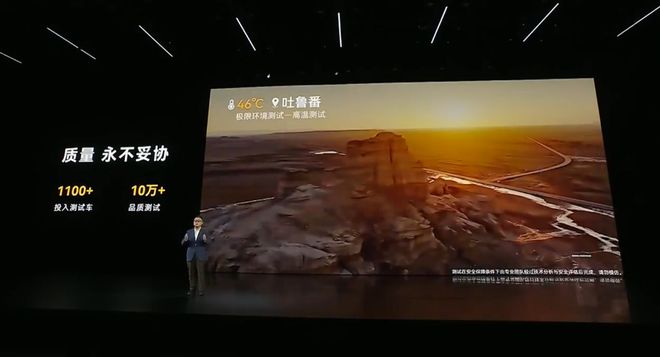 e100智行版和智享版_新车买什么保险便宜_