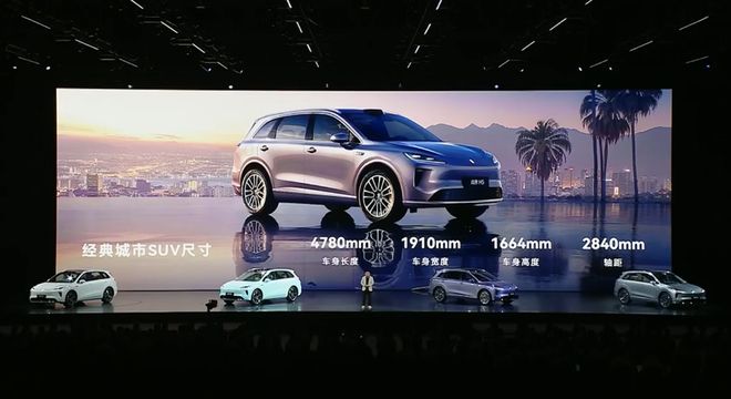 新车买什么保险便宜_e100智行版和智享版_