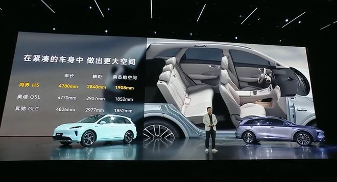 e100智行版和智享版__新车买什么保险便宜