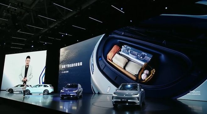 e100智行版和智享版__新车买什么保险便宜