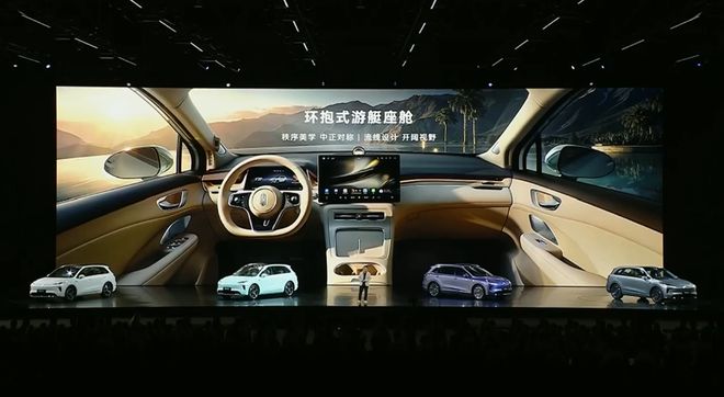 _新车买什么保险便宜_e100智行版和智享版