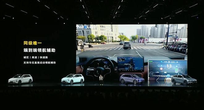 e100智行版和智享版__新车买什么保险便宜