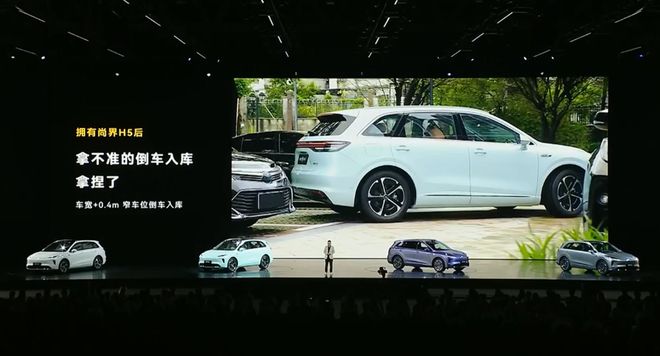 新车买什么保险便宜_e100智行版和智享版_