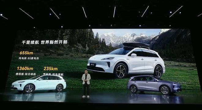 e100智行版和智享版__新车买什么保险便宜