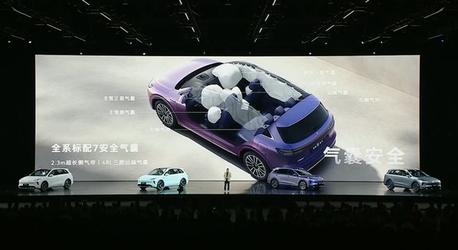 e100智行版和智享版_新车买什么保险便宜_