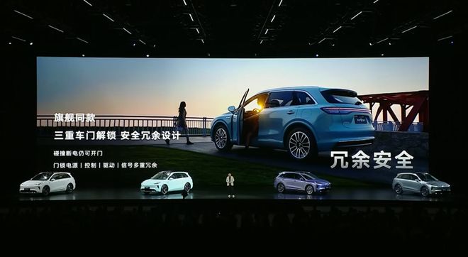 新车买什么保险便宜__e100智行版和智享版