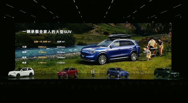 新车买什么保险便宜_e100智行版和智享版_