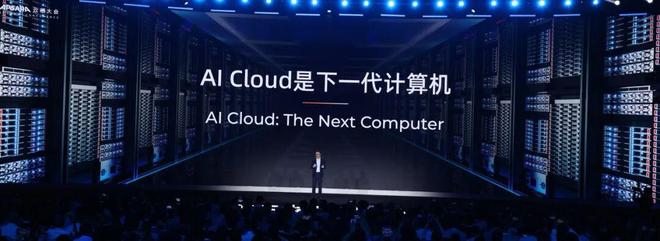 阿里吴泳铭是哪里人__阿里巴巴cto吴炯