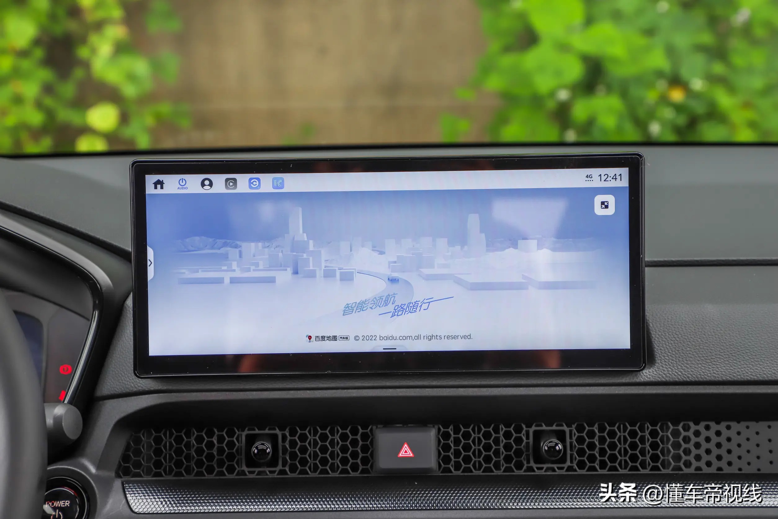 本田东风__东风本田新车价格