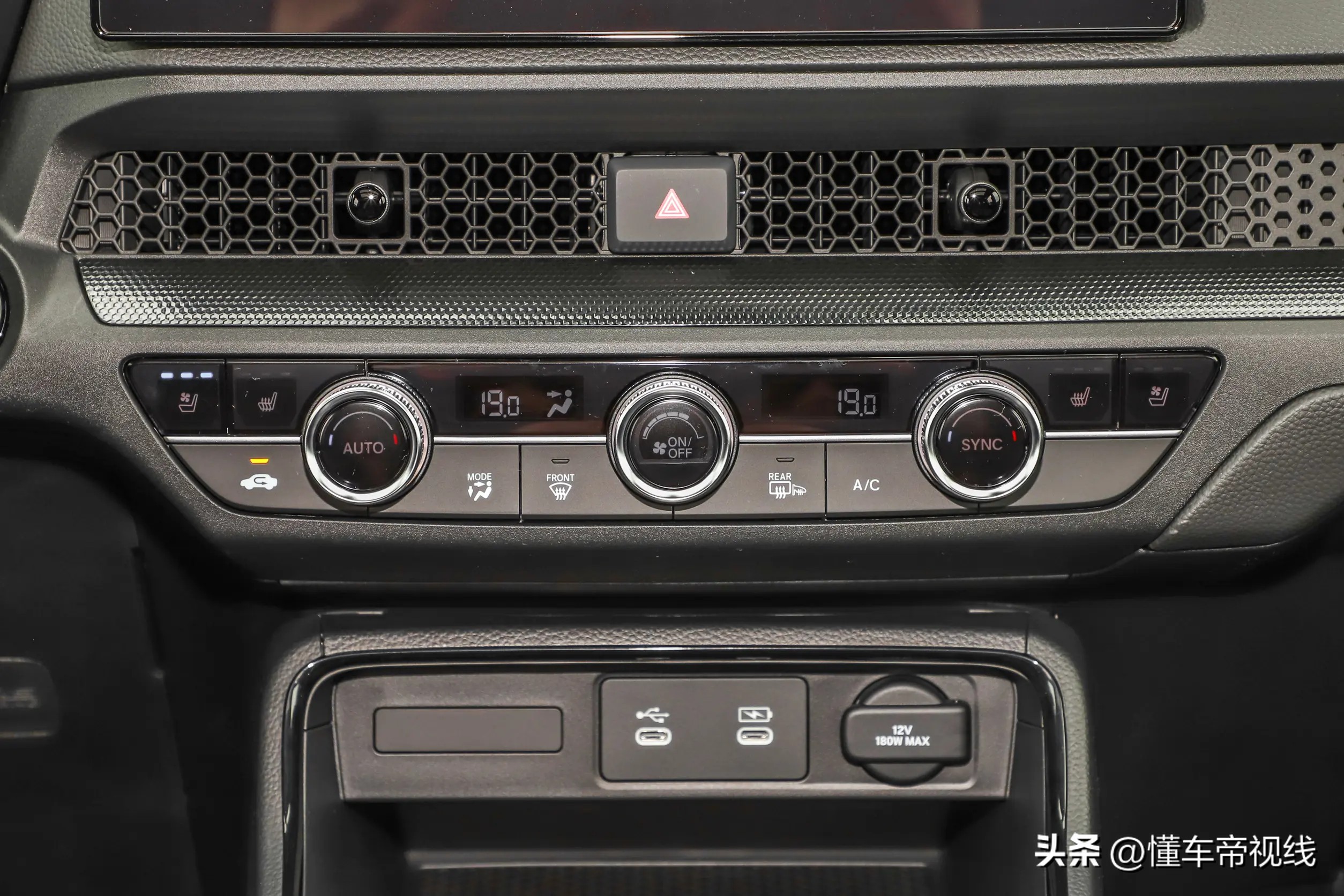 _本田东风_东风本田新车价格