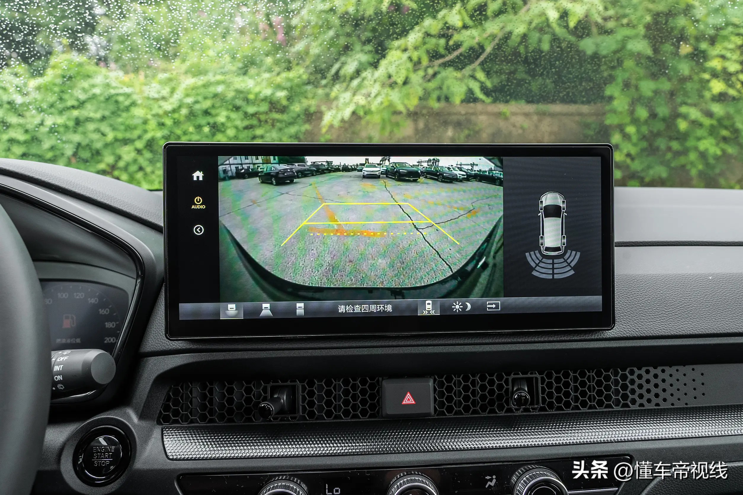 东风本田新车价格_本田东风_