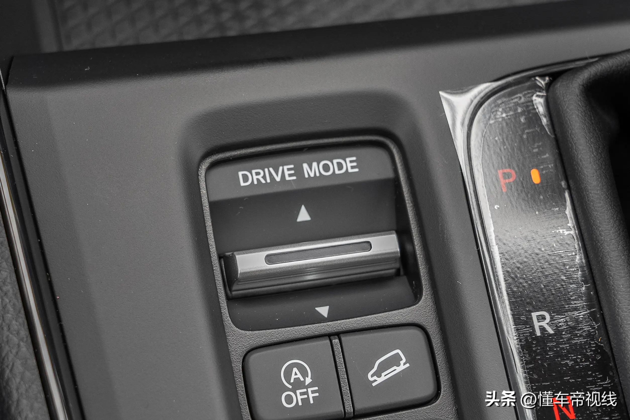 东风本田新车价格__本田东风