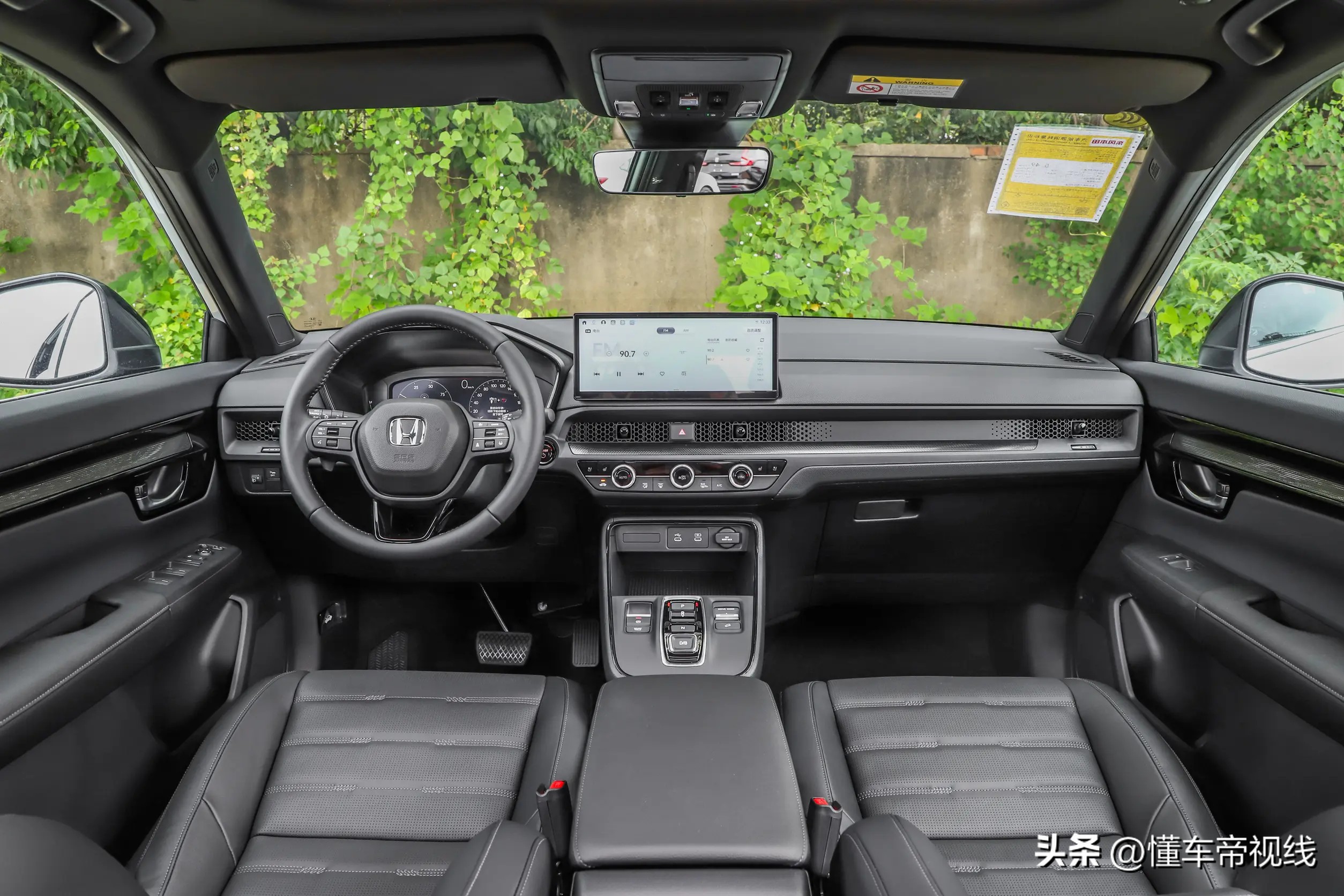 _本田东风_东风本田新车价格