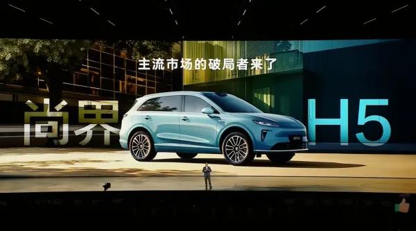 双车齐爆单！华为要在20万以内“地覆天翻”