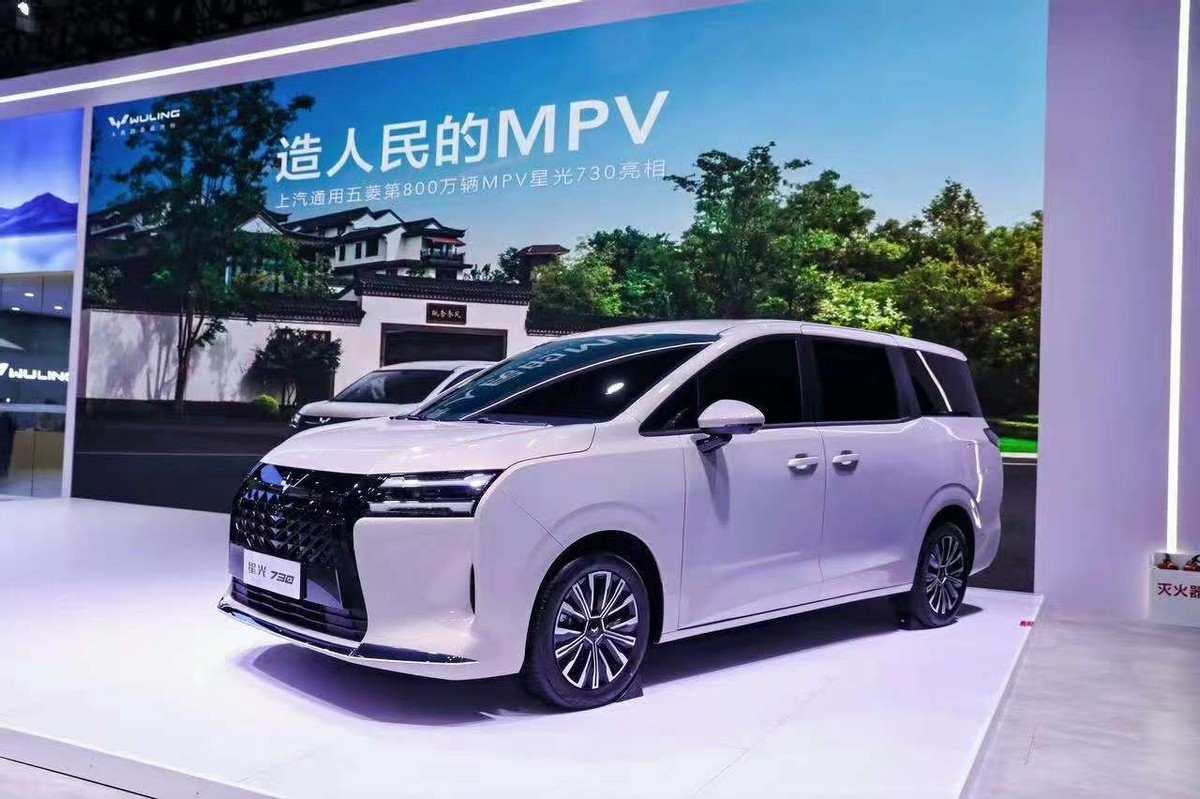 中国首辆火星车正式亮相_2020款奔驰gls正式亮相_