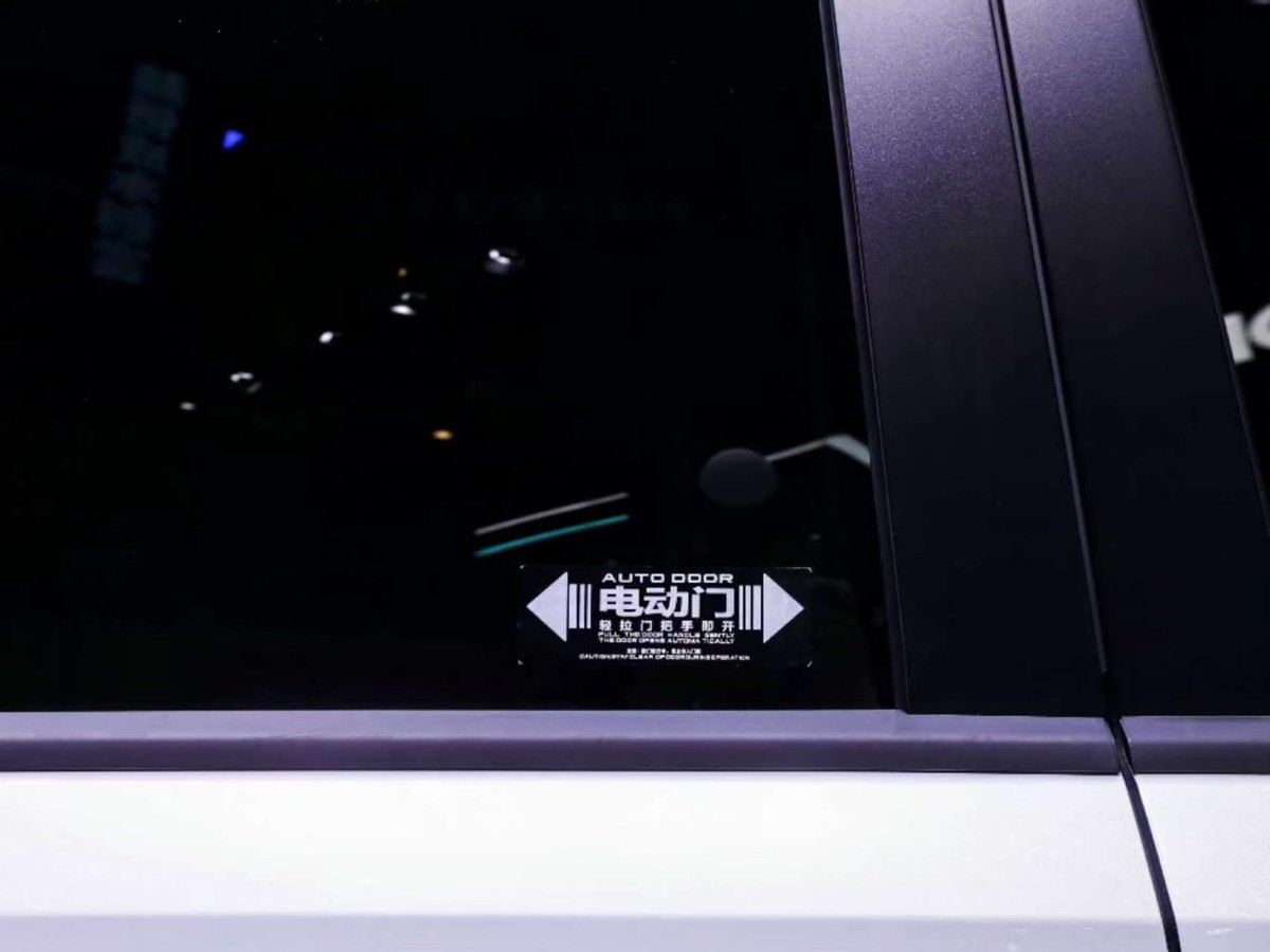 _2020款奔驰gls正式亮相_中国首辆火星车正式亮相