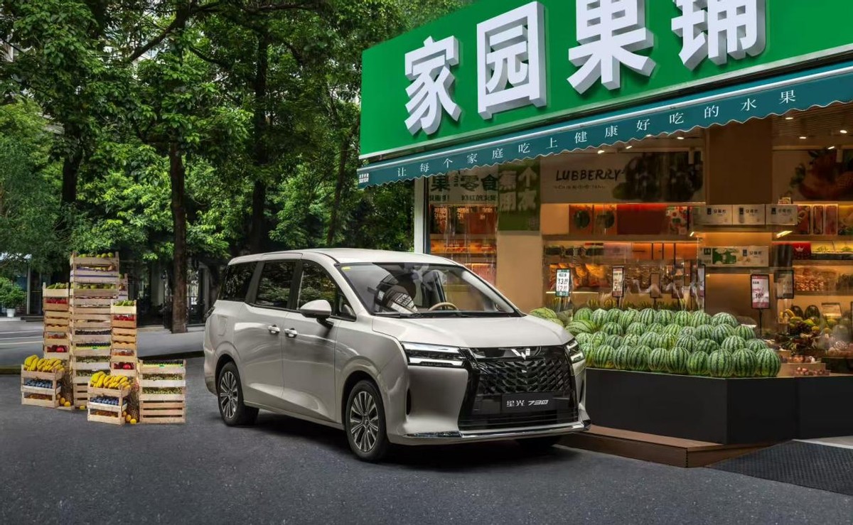 _2020款奔驰gls正式亮相_中国首辆火星车正式亮相