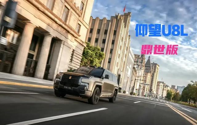 未来十年车企生死榜出炉比亚迪推百万级豪华SUV