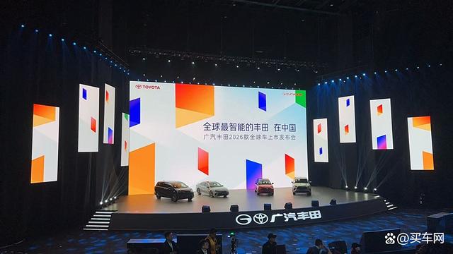 一大波新车来袭!入门配置直接拉满,被广汽丰田这波操作秀到了-有驾