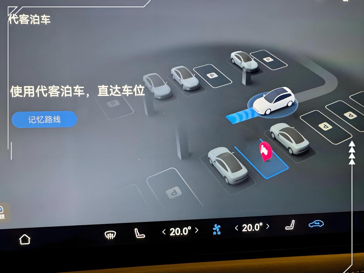 理想销量__理想汽车最高的价格