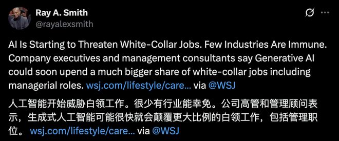 3招教白领减肥又减压__白领者砸上岗上班偷走完美老板