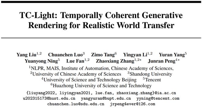 开源渲染引擎_开源的渲染器_