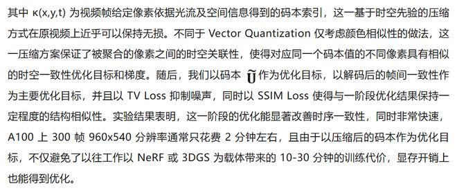开源渲染引擎_开源的渲染器_