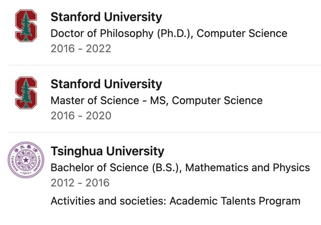 清华大学宋教授_宋飏清华大学_