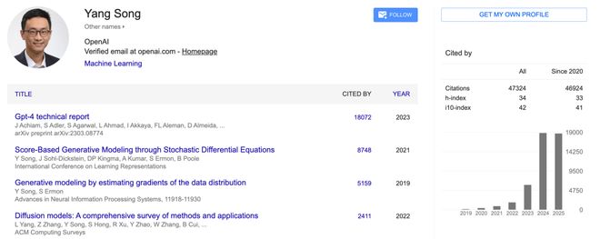 _清华大学宋教授_宋飏清华大学