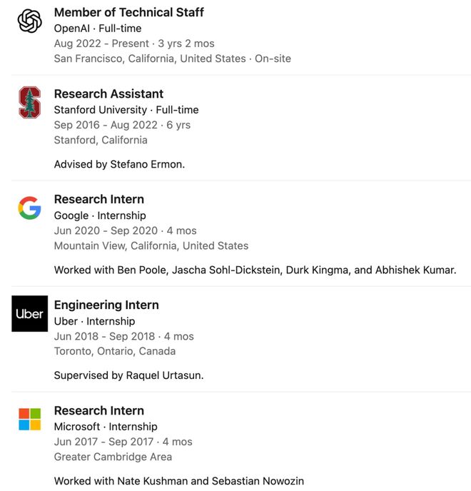 _宋飏清华大学_清华大学宋教授